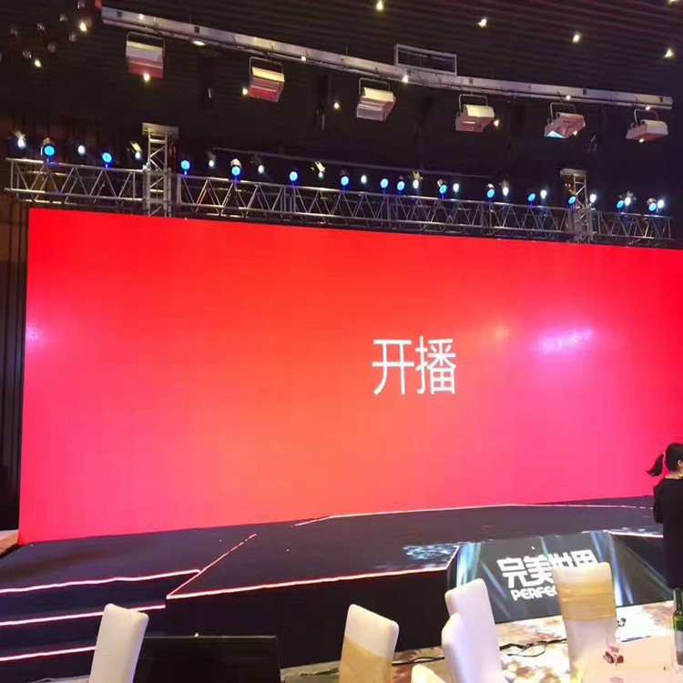 韶关市P1.8室内全彩显示屏