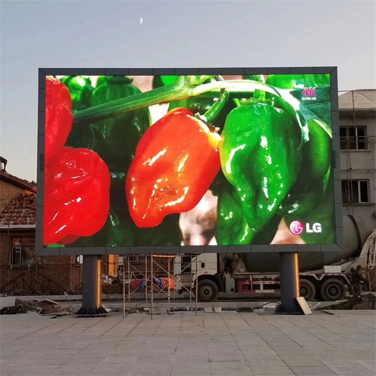 韶关市户外P5LED显示屏