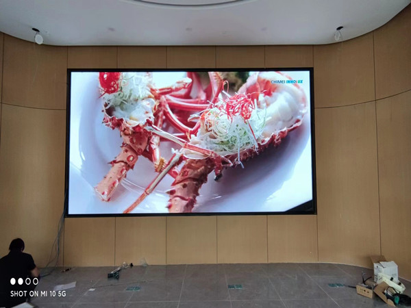 韶关市会议室p2室内led大屏